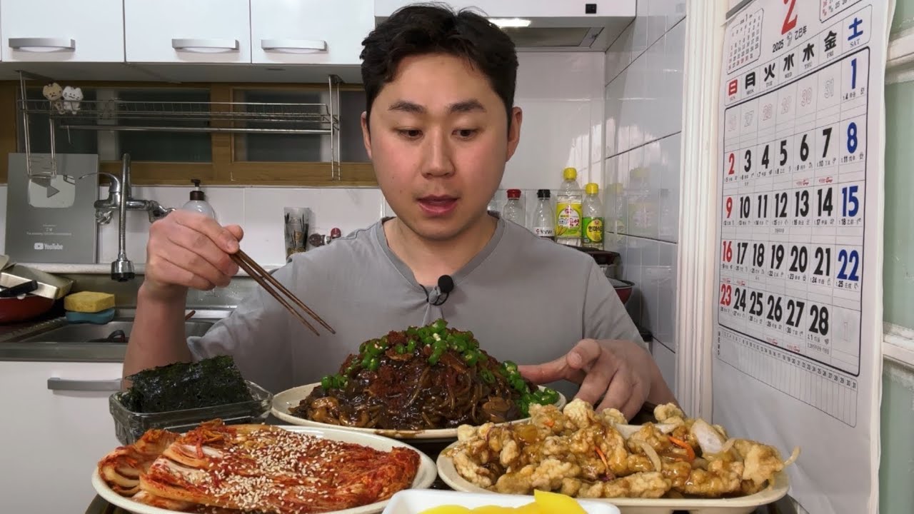 쟁반짜장에 고춧가루 청양고추 많이