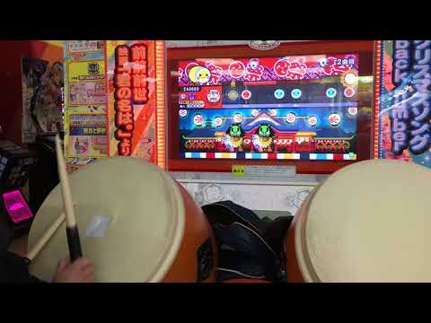 太鼓の達人 イエロー スーハー2000 全良