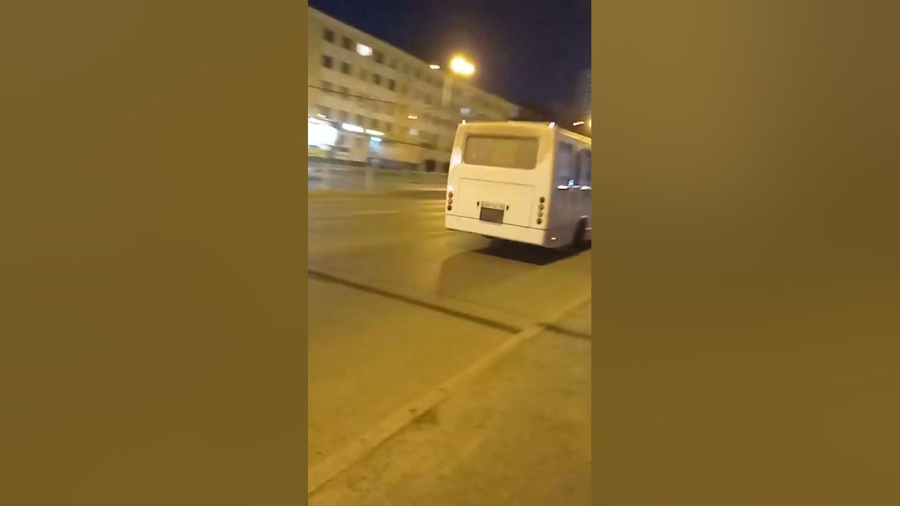 Маршрутка уезжает - YouTube