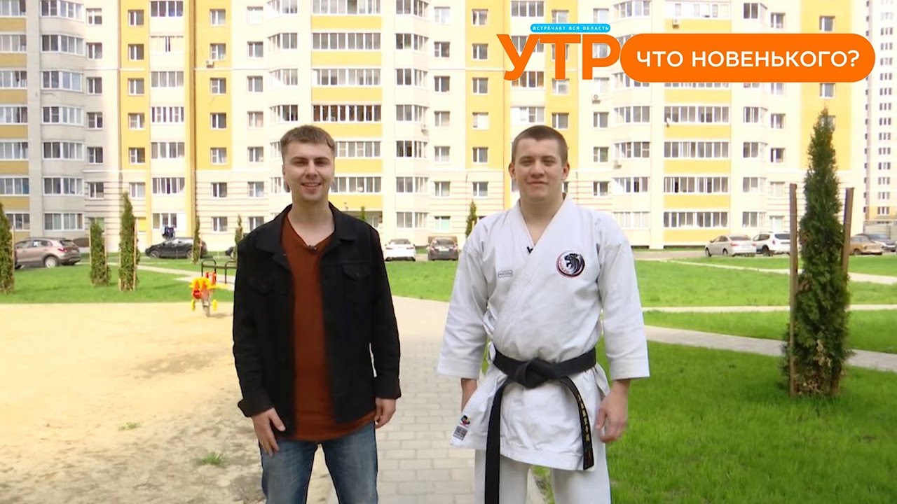 Почему каратисты кричат кия