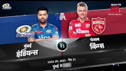 Mi vs Pbks IPL match| Mumbai vs Panjab IPL match 2023 | Mumbai vs panjab IPL match highlights | m 31