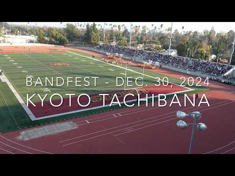Kyoto Tachibana 京都橘高校吹奏楽部 Bandfest Field Show (Rose Parade 2025) 12/30/24 Part 1