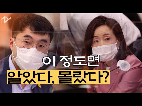 박근혜·황교안의 <strong>기억법</strong>)