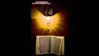 عبدالعزيز الاحمد المسد-sora al masad