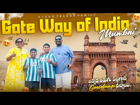 Gateway of India