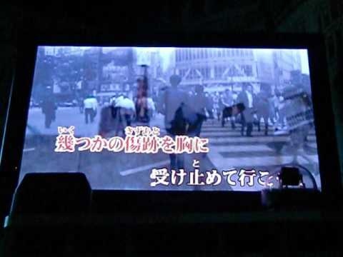 幸せの扉 / ゆず 【カラオケ】
