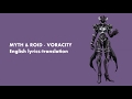 VoraCity OP OverLord S3 [ Rom | ENG ] Lyric