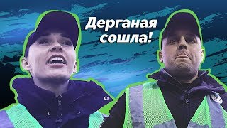 Копы издеваются над иностранцами! Украина - Харьков