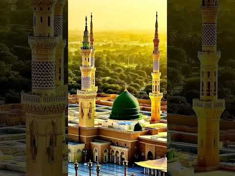Nath sharif allah wala