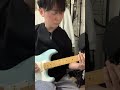 New Song "Up to you ft.夏色花梨" Guitar Playthrough