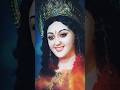 ✨ Navratri 2025 🙏🌸 देवी दुर्गा के 9 स्वरूप 🔱 | Maa Durga 9 Roop Explained 🌺🔥#shorts