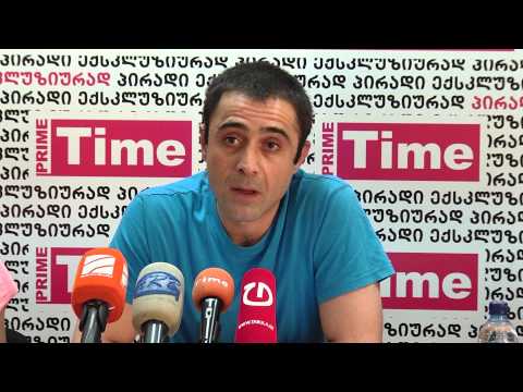 11 წელი ციხე მარიხუანას მოხმარებისთვის / დავით სუბელიანი