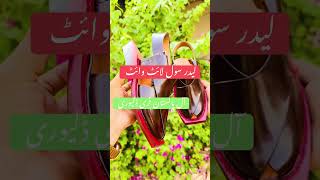 03483418334 Watsapp Nbr original NoRoZi chappal DGKhan mana Ahmdani