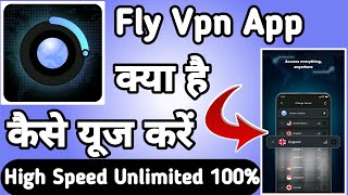 Fly Vpn Stable Safe Proxy || Fly Vpn App kaise Use kare || How to Use Fly Vpn App || Fly Vpn screenshot 2