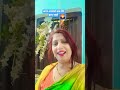 अगरआसमान तक🌄 #यु #lovesongs #nayenawelidulhanparpehledin #songsaboutlove #ट्यूब #song