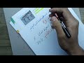 رياضيات الثالث متوسط الفصل الثالث تدرب وحل مسائل حياتية صفحة 79 المنهج الجديد رياضيات الثالث متوسط الفصل الثالث تدرب وحل مسائل حياتية صفحة 79 المنهج الجديد
