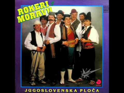 Rokeri s Moravu - Lipa Mare voli Djoku - (Audio 1988)