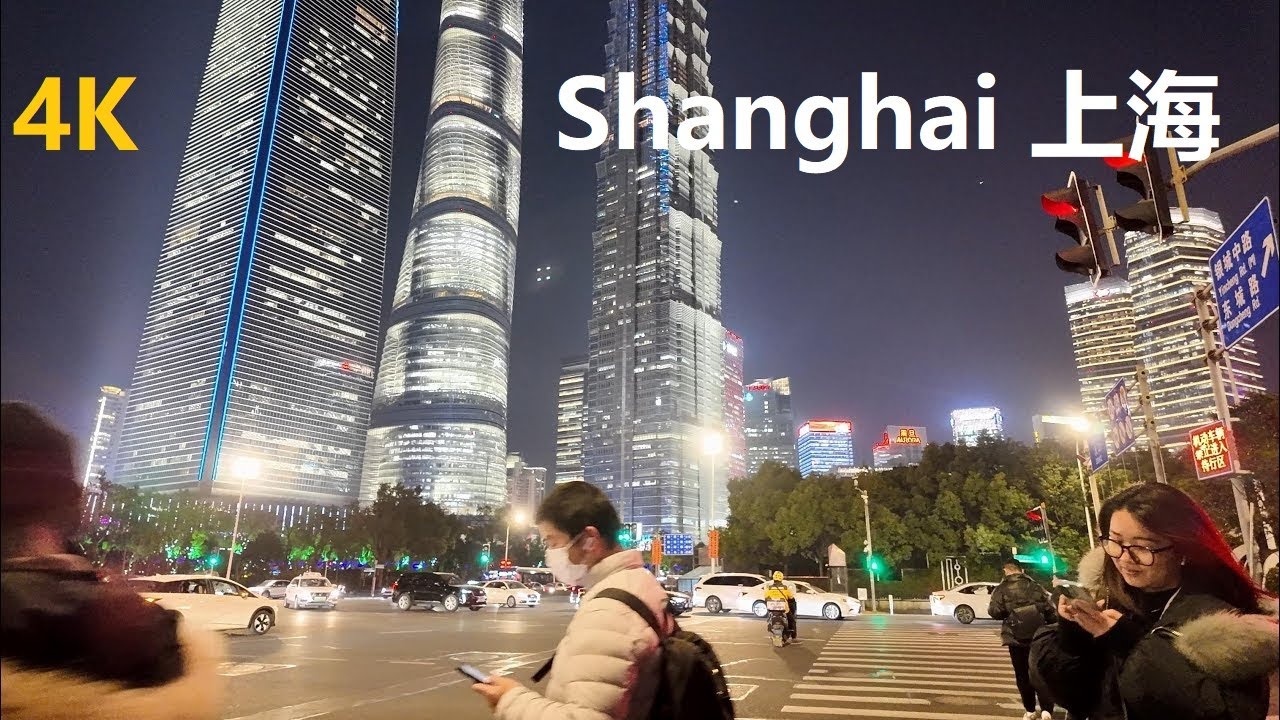 Shanghai, चीन | Light | रात की शहर यात्रा 4K