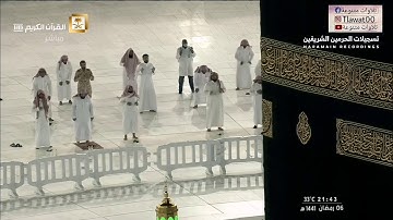 صلاة التراويح وصلاة الوتر ودعاء القنوت الشيخ عبدالرحمن السديس ليلة 7رمضان 1441هـ تلاوة ودعاء مؤثرين