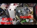 CBRをリフレッシュしたい！パート3 エンジン積み込み！