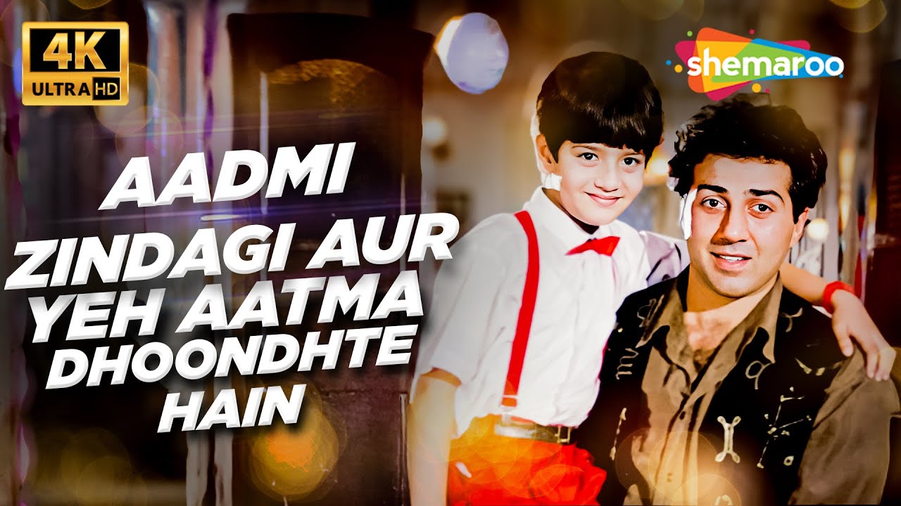 Full 4K Video: Aadmi Zindagi Aur Yeh Aatma Dhoondhte Hain | Vishwatma(1992) |Sunny Deol,Divya Bharti