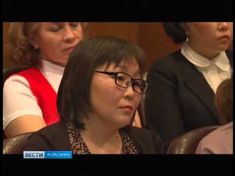 Дума - слушания по вопросам рыбного промысла