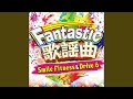 カルメン'77(ダンス・バージョン)