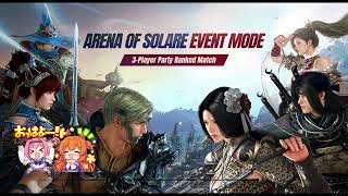 BDO - Node war uncapped/41 kills - Awakening Berserker -18 Jul 2026