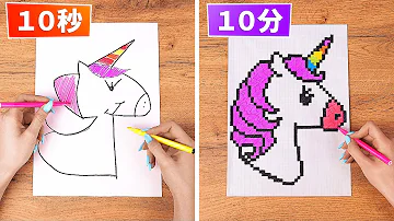黒vsピンクアートスクール 123 Go Schoolの楽しいお絵描きチャレンジ Mp3