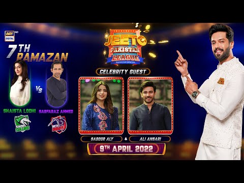 Jeeto Pakistan League | Ramazan Special | 9th April 2022 | ARY Digital