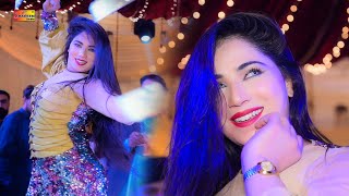 Mehak Malik , Latest Super Hit Dance Performance 2023 | Shaheen Studio