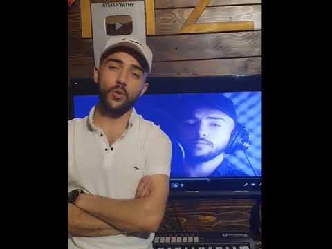 امجد جمعه اغمزيلي بعينك يا روحى بغمزه بيع الكون وبموت