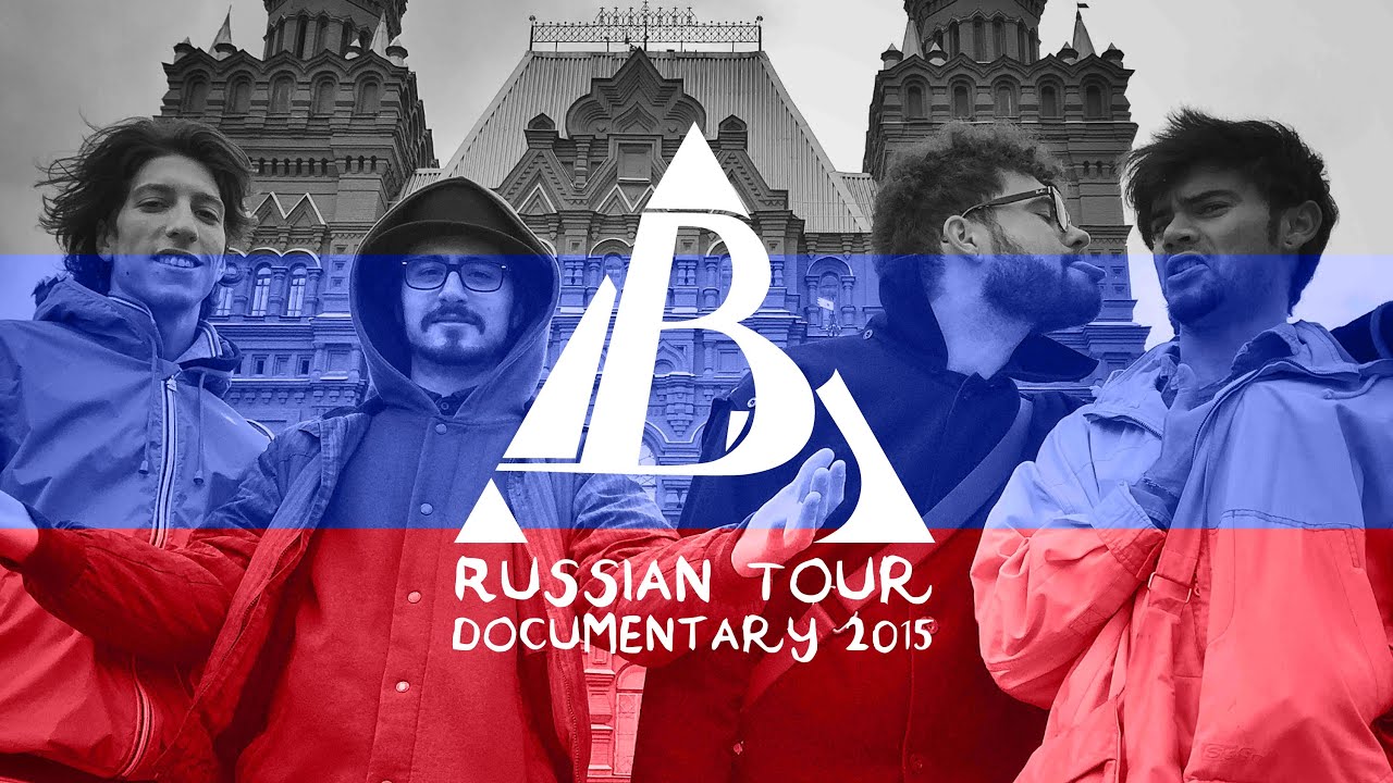 документальный 2015