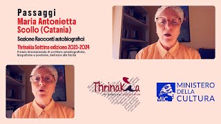 Maria Antonietta Scollo legge Passaggi di Maria Antonietta Scollo