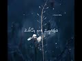 Nice Song