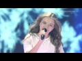 Lina Kuduzović - Prva ljubezen (Slovenia) LIVE Junior Eurovision Song Contest 2015