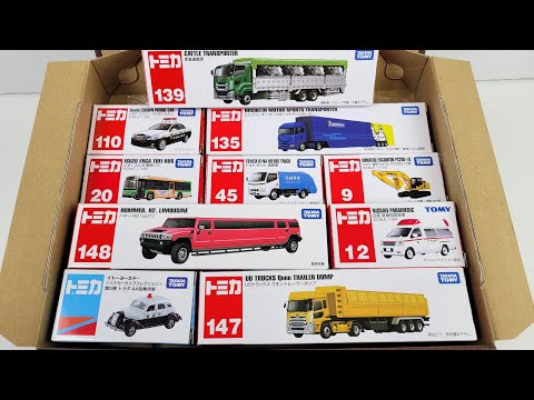 トミカ☆はたらくくるまのミニカーを箱から出してチェックする☆救急車