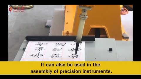 #YangtzeRiverStories: Check out this calligraphy robot with a master’s touch!