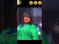  وويزو ربيع زكيه زكريا