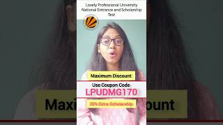 LPUNEST Coupon Code 2026 | LPUNEST Discount Code | LPUNEST Form Filling | LPUNEST Exam 2026 #lpunest