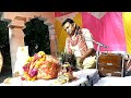 नमः शिवाय ओम नमः शिवाय जब #song #भक्ति श्री सिद्धबाबा मंदिर भैंसायँ हमीरपुर #shiv #pawanbundeli