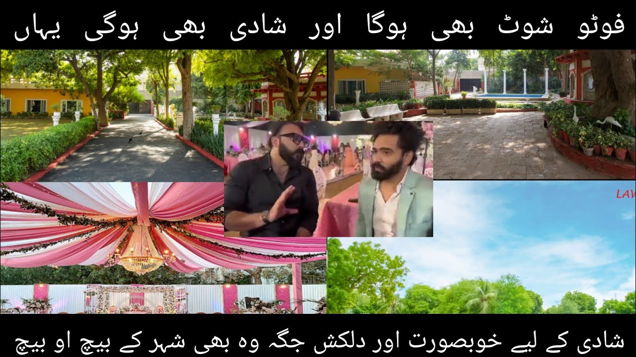 Wedding Venue | Wedding Planner | A perfect venue for your events