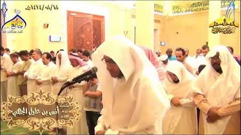 عشائية جميلة للقارئ أنس بن عادل الجهني لما تيسر من سورتي غافر والزخرف HQ