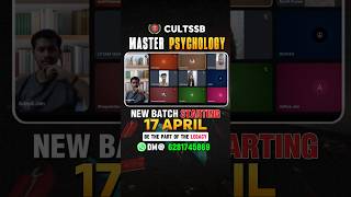Master Psychology Test in SSB Interview | CULTSSB