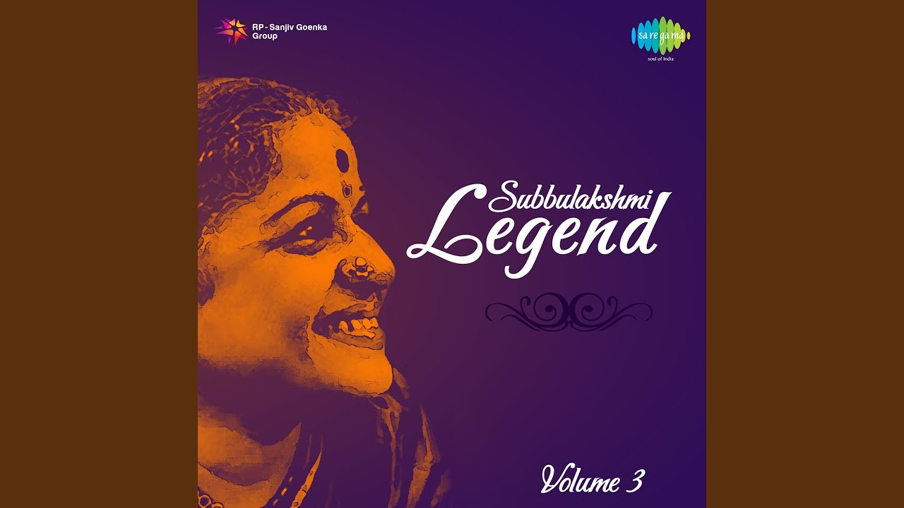 Siva Panchakshara Stotram - Mssubbulakshmi