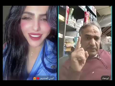 انا اعرررب جحرش وترد عليه