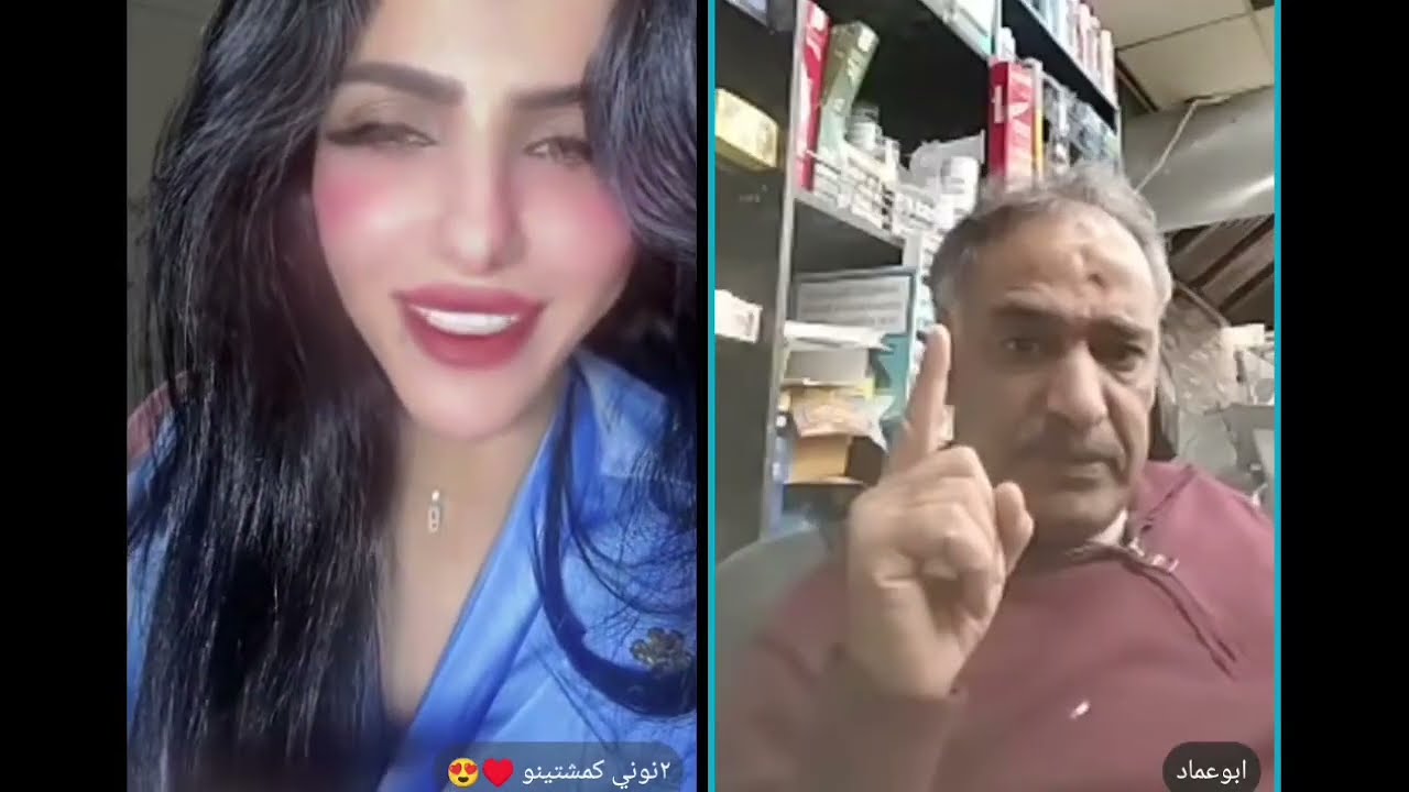 انا اعرررب جحرش 🥱 وترد عليه 