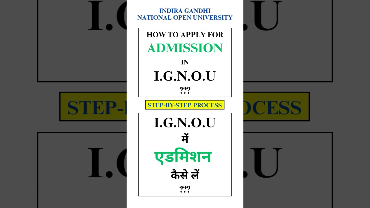 IGNOU New Admission Full Process | IGNOU July 2025 Admission Cycle | IGNOU Admission Form Fill Up