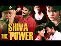 Shiva The Power Full Movie | Dhruva | Darshan Latest Hindi Dubbed Movie | Hindi Dubbed Action Movie