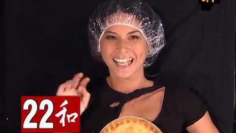 Attack Of The Show! - Around The Net: December 23rd 2008